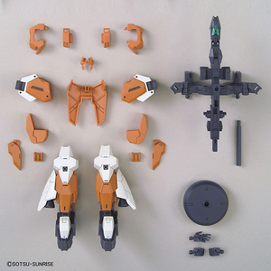 バンダイスピリッツ HGBD:R 1/144 サタニクスユニット HGBDR24サタニクスユニツト バンダイスピリッツ HGBD:R 1/144 サタニクスユニット HGBDR24サタニクスユニツト