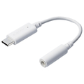 エレコム USB Type-C to 3．5mm 音声変換ケーブル ホワイト MPA-C35DWH