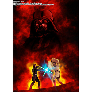 バンダイスピリッツ S．H．Figuarts アナキン・スカイウォーカー -Classic Ver．- (STAR WARS: Revenge of the Sith) SHFｱﾅｷﾝｽｶｲｳｵ-ｶ-ｸﾗﾂｼﾂｸROTS-イメージ9