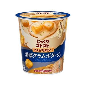ポッカサッポロ じっくりコトコト こんがりパン 濃厚クラム FC691PW-イメージ1