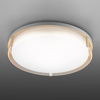 東芝 NLEH08022A-LC ~8畳用 LEDシーリングライト |エディオン 東芝 NLEH08022A-LC ~8畳用 LEDシーリングライト |エディオン
