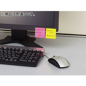 コクヨ 強粘着ふせん〈K2〉 50×50 7色ミックス パステル10冊 F028594-K2ﾒ-KP5050X10-イメージ3