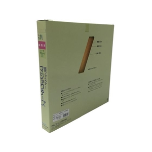 ユタカメイク 縫製用マジックテープ切売り箱 B 25mm×25m イエロー FC574HL-7947143-イメージ1