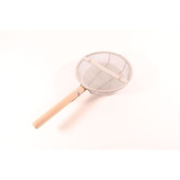 カンダ KD 木柄 丸ギンナンイリ FC889PL-043060