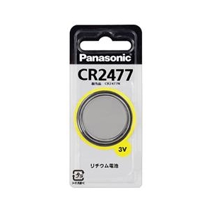 パナソニック コイン形リチウム電池 CR2477 パナソニック コイン形リチウム電池 CR2477