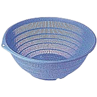 弁慶 P.P弁慶カラーザル 45cm ブルー FCA4820