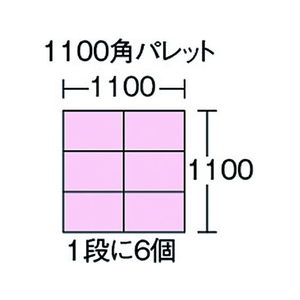 ＤＩＣプラスチック DA型コンテナDA-19 外寸:W434×D354×H195 青 FC066GW-5011132-イメージ2