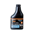 トラスコ中山 αクリーナーノンガススプレー 替ボトル 350ml FC979EG-2209179