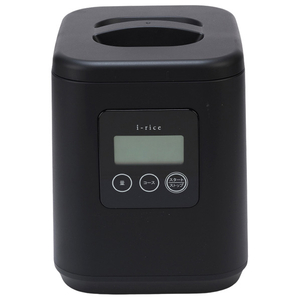 山本電気 i-rice ブラック YE-RC25A-BK-イメージ1