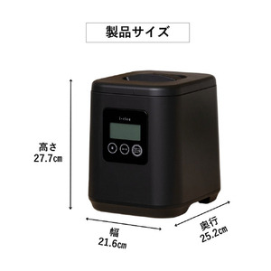 山本電気 i-rice ブラック YE-RC25A-BK-イメージ11