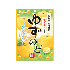 ライオン菓子 ゆずのど飴 73g FCJ714N-イメージ1