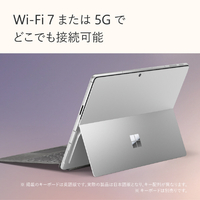 マイクロソフト EP2-19203 SurfacePro(第11世代)5G対応