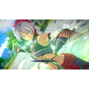 日本ファルコム 「空の軌跡 the 1st 」ブレイサーBOX【PS5】 NW10108240-イメージ8