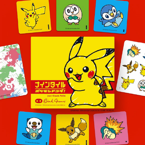オインクゲームズNI ナインタイル ポケモンドコダ ナインタイルポクモンドコダ オインクゲームズNI ナインタイル ポケモンドコダ ナインタイルポクモンドコダ