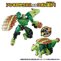 タカラトミー WKWB-06 エナジービースト プラントハンマー TFWKWB06EBﾌﾟﾗﾝﾄﾊﾝﾏ-