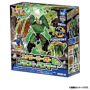 タカラトミー WKWB-06 エナジービースト プラントハンマー TFWKWB06EBﾌﾟﾗﾝﾄﾊﾝﾏ--イメージ10