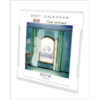 IFN 2027年(令和9年)カレンダー　金井千絵　卓上／壁掛 2027CL541ｶﾅｲﾁｴﾀｸｼﾞﾖｳｶﾍﾞｶｹ