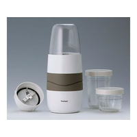 岩谷産業 サイレントミルサー FCF100C-7-5747-01