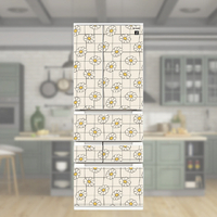 e angle ドレスアップマグネットシート カモミール ANG-MG-SJMF43R-7CM