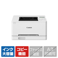 キヤノン A4カラーレーザープリンター SATERA LBP646C