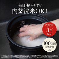 三菱 NJ-BW10H-W IH炊飯ジャー(5．5合炊き) 本炭釜 紬 白真珠