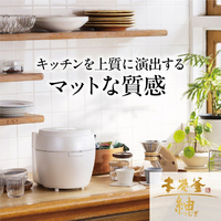 三菱 NJ-BW10H-W IH炊飯ジャー(5．5合炊き) 本炭釜 紬 白真珠