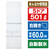 東芝 【右開き】501L 5ドア冷蔵庫 VEGETA フロストホワイト GR-V500GT(TW)-イメージ1