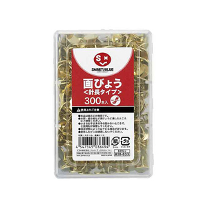 スマートバリュー 画鋲 足長タイプ 300本 FC29241-B392J-イメージ1