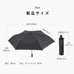ウォーターフロント クイックシャット自動開閉折55cm ナイトネイビー U355-0811DN2-B3-イメージ8