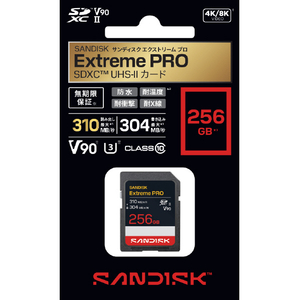 サンディスク SANDISK SD Extreme Pro V90 256GB SDSDXDE-256G-JNJIP-イメージ4