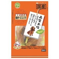 友人 新鮮ささみ 巻きチーズ ミニソフト 10本入り ｼﾝｾﾝｻｻﾐﾏｷﾁ-ｽﾞﾐﾆｿﾌﾄ10ﾎﾝ