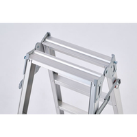 長谷川工業 F867945-RC2.0-12 はしご兼用脚立 1.1m |エディオン公式通販