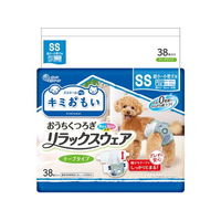 大王製紙 キミおもい リラックスウェア SS 38枚 FC671NW