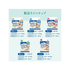 大王製紙 キミおもい リラックスウェア SS 38枚 FC671NW-イメージ6