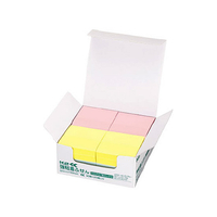 コクヨ 強粘着ふせん〈K2〉 50×50 7色ミックス パステル20冊 F028597-K2ﾒ-KP5050X20