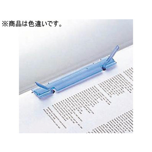リヒトラブ ルーパーファイル A4タテ 2穴 100枚収容 緑 5冊 1パック（5冊） F844647-F3006-5P-イメージ3