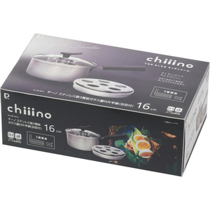 パール金属 chiiino ステンレス3層底ガラス蓋付片手鍋 φ16cm FC882NM-HB-6574-イメージ4