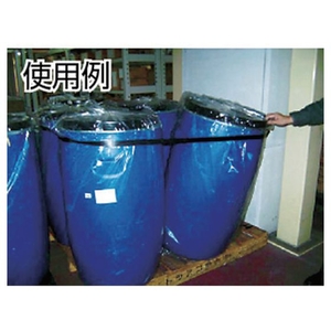 菊地シート工業 伸びルンバンド 半透明 FC006HP-3548074-イメージ3