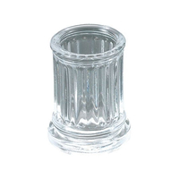 二ノ宮クリスタル 80N ようじ立て 蓋無 スキ ガラス製 FC942LE-1987900