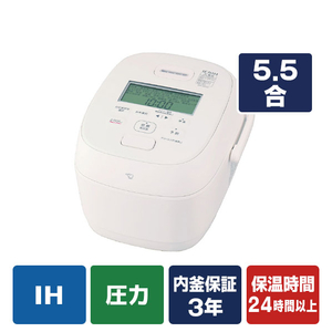 象印 圧力IH炊飯ジャー(5．5合) 極め炊き ホワイト NW-WD10-WA-イメージ1