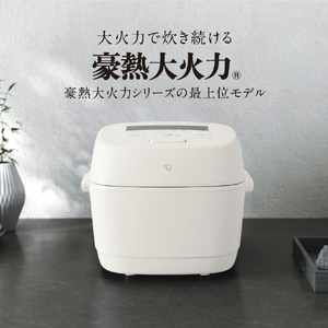 象印 圧力IH炊飯ジャー(5．5合) 極め炊き ホワイト NW-WD10-WA-イメージ2