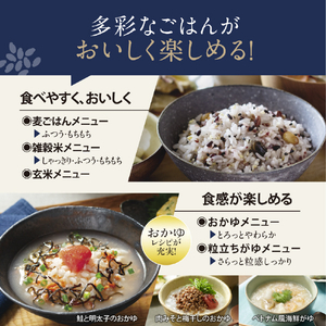 象印 圧力IH炊飯ジャー(5．5合) 極め炊き ホワイト NW-WD10-WA-イメージ7