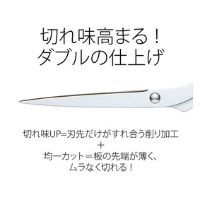 プラス はさみ ツイストリング ステンレス鋏 エクストラ 165 ブルー 34-920 F876650-34920-イメージ7