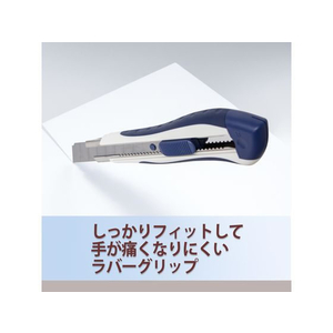 プラス カッターナイフ L CU-005 F337700-35-334CU-005-イメージ3