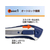 プラス カッターナイフ L CU-005 F337700-35-334CU-005-イメージ4
