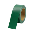 スマートバリュー カラー布テープ 50mm×25m 緑 1巻 FC28953-B340J-G