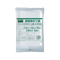 トラスコ中山 業務用ポリ袋 240L (5枚入) FC813JC-4154045