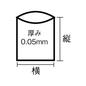 トラスコ中山 業務用ポリ袋 240L (5枚入) FC813JC-4154045-イメージ2