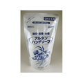 アルタン ハンドソープ詰替え用 400ml FC213LY-8391950