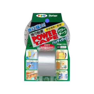 アサヒペン パワーテープ T041 36mm×4m シルバー FC972NR-イメージ1